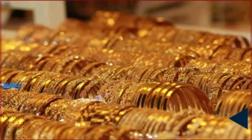 جرام الذهب.. تحديثات أسعار الذهب عيار 21 في تركيا لهذا اليوم